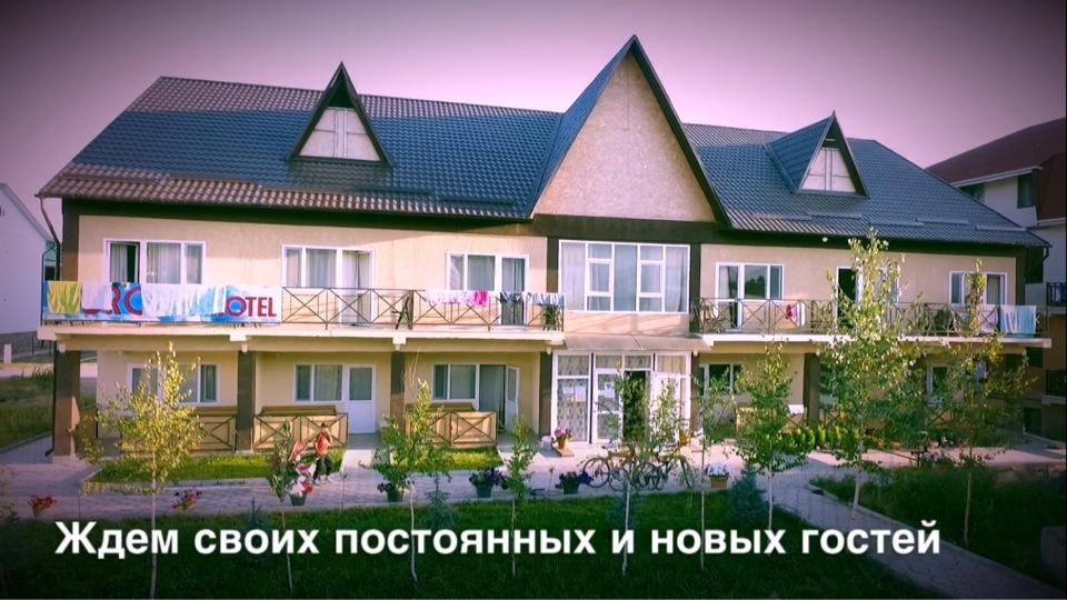 Evropa Hotel Bosteri Exterior foto